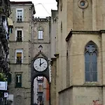 勒托里阿拉戈内斯住宿加早餐旅馆 住宿加早餐酒店